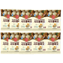 대림선 정통중화풍 샤오롱빠오 120g x10개 한입만두 편의점만두 샤오롱바오