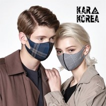 카르마스크 카르본사직영 KC국가인증 세탁가능 반영구 클래식마스크 베이직마스크 솔리드마스크 연예인 마스크, M