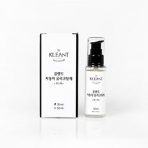 클렌트 자동차 유리발수코팅제 유리코팅, 유리발수코팅제 30ml