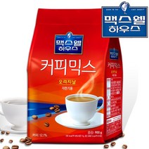 싸다몰 동서식품 맥스웰하우스 오리지날 커피믹스 자판기용 900g