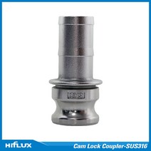 신흥커플링 캄록 Cam Lock Coupler - 스텐 SUS316L E타입 65A, 1개