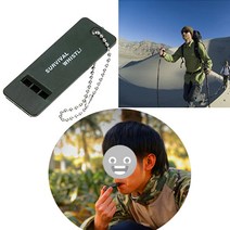 하이데시벨 서바이벌 휘슬 생존 호각 긴급 구조용 방범 호루라기, 하이데시벨 휘슬
