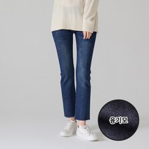 수비진 여성용 융기모 커버업 밴딩 슬림부츠컷 청바지 SP975