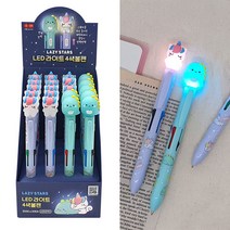 2500 레이지스타 LED 라이트 4색볼펜 20개입 1박스-불빛 피규어 멀티볼펜 디자인랜덤