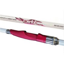 세양 캐리비언3 화이트 릴낚시대 [1-430~2-530]