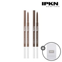 입큰 라이블리 슬림 오토 아이브로우 2개+화장솜 80매, 2호+3호