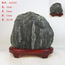 산수경석 자연석 수석 장식 선물 풍수 집들이 개업 승진 수집 취미 인테리어, FREE, K.아미 그린 25163