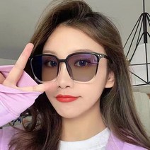 빅토리토 남녀공용 오버사이즈 변색 선글라스