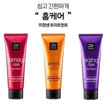 위너리스 미쟝센 트리트먼트180ml/ 퍼펙트세럼 에이징케어 데미지케어 옵션택1, 데미지케어180ml