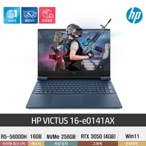 (당일발송) HP Victus 16-e0141AX R5/RTX3050/16G/256G/Win11Pro/게이밍노트북+한컴증정, 블루, AMD, 256GB, 16GB, WIN11 Pro