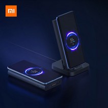 샤오미 수직 무선 보조베터리 10000mAh 30W Qi 빠른 무선 충전기 USB 유형 C 2에서 1 보조베터리 휴대용 위탁|보조 배터리|, 1개, 단일, Black