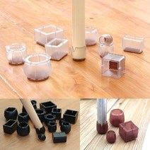 NORIS 층간소음 긁힘방지 의자 발커버 발캡 다리커버 다리캡 식탁소음방지 체어슈즈, 1개, 블랙2호(1p)