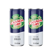 캐나다드라이 250ml x 30캔, 캐나다드라이 클럽소다 250ml x, 30개