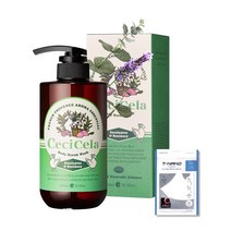 홈쇼핑상품 쎄씨쎌라 아로마 바디스크럽워시 유칼립투스&로즈마리 500ml 마스크S 증정, 1개