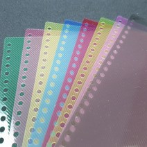 pp제본표지 pvc투명 스노우지(250g) 종이표지 1장 낱개판매(타공), 회색, PP제본표지(불투명), A4