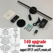 3D 광고 프로젝터 와이파이 Led 사인 홀로그램 램프 플레이어 원격 디스플레이 팬 로고 라이트, T40 Upgrade_EU Plug