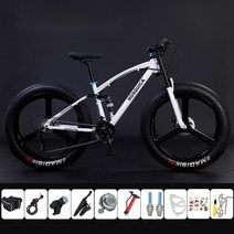 그래블 자전거 바이크 경량 콤프 산악 입문용 트렉 그래블자전거 로드싸이클자전거 매디슨스텔러2.0 로드자전거, 7 속도, 20인치, 26인치 쓰리 나이프 화이트