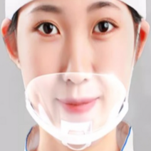 귀가 편한 조리 마스크 주방용마스크 아크릴마스크, 10개입, 5개, 투명+화이트