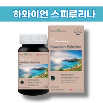 팜그린 하와이언 스피리루나 300정 스피루리나, 선택2_노블 울트라 스피루리나