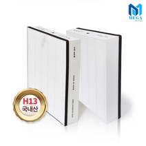 국산 삼성 AX40T3300WMD호환필터 CFX-G100D 헤파파워, 단품