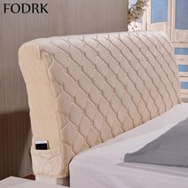 침대 프레임 헤드보드 편백나무 저상형 깔판 호텔형 침대헤드 제작 킹 헤드 커버 보 탄성, w210×h60cm, 자주색