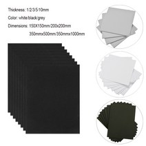 에바폼 EVA폼 압축스펀지 스티로폼 폼보드제작 스치로폼 1pcs 두께 123510mm Eva 폼 시트 공예 에바 펀치 DIY 수제 모델 만들기, 28.Grey - 3x350x1000mm