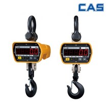 CAS 카스 카스톤2플러스 후크 톤백 저울 매달림 500kg 1000kg 2000kg 3000kg 5000kg 구매 수리 교정 성적서, 1THB (1000kg)