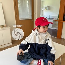 JS4280 남아 키즈 주니어 봄 가을 고퀄 면혼방 후드 아웃도어 하프 미디 집업 점퍼 재킷 캐주얼 바람막이 야상 아우터 데일리 아동복
