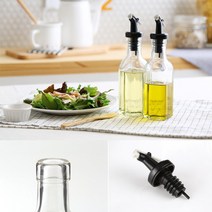 그레이 오일병 150ml 2p세트 블랙 오렌지 2종 시노글라스