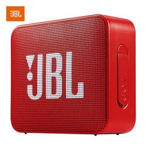 JBL-GO2 블루투스 스피커 휴대용 아웃도어 서브우퍼 무선 소형 오디오 미니 서브우퍼 핸즈프리, 빨간색, 2.Red