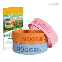 모기시루 썸머 자연아로마오일 방향밴드팔찌, 옐로우