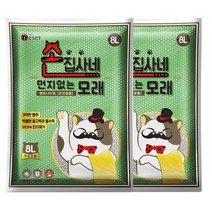 손집사네 벤토나이트 먼지없는 고양이 모래 사과향 8LX2개 혼합입자, 사과 8LX2개, 무