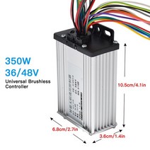 전동킥보드 350w 3648v 브러시리스 컨트롤러 전기 전기 스쿠터 용 전기 컨트롤러, 350w 36-48v, 350w 36-48v, 1개