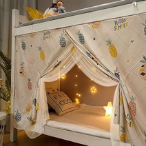 학생 기숙사 모기장 침대 커튼 통합 완전히 밀폐 된 그늘 천 위아래 침실 먼지 커튼 안티 모기, 파인애플 모기장 침대 커튼 통합 이중 목적