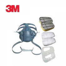 3M 방독마스크 풀세트 작업장 호흡보호구 제약 도색작업 미세먼지차단
