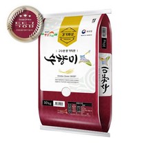 홍천철원물류센터 골든퀸3호 수향미 (특등급) 10kg / 최근도정, 단일옵션