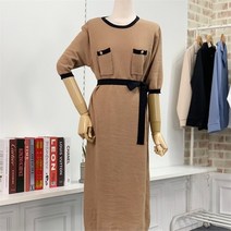 애티쉬 NC09 투포켓 니트원피스 SOP1R236