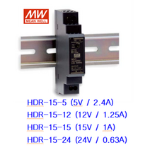 민웰 SMPS 파워써플라이 HDR-15-5/12/15/24 (찬넬 취부형), HDR-15-5(5V 2.4A)