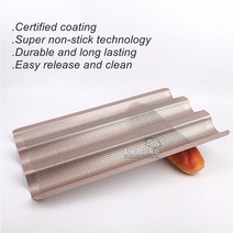 홈 베이킹 빅3 캐비티 38.5x24.5cm 비 스틱 샴페인 돔페리뇽 모엣샹동 컬러 탄소강 바게트 트레이 팬 몰드