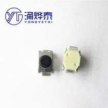 YYT 10PCS B3U-1000P 초소형 SMD 2 발 택트 스위치 3x2.5x1.6 마이크로 버튼, 한개옵션0