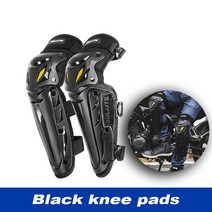 겨울 오프로드 오토바이 타기 무릎 보호대 팔꿈치 보호대 따뜻한 농축 방풍 가 보호 오토바이 액세서리, [01] 2p black knee