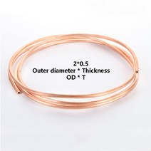 동관 구리 동 파이프 10m T2 레드 코일 2345mm 튜브 에어컨 연질 999 DIY 냉각, 1.OD 2 x T 05