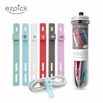 이지픽 실리콘 케이블타이 (6개입) 코드랩 선정리 ezpick, 단품