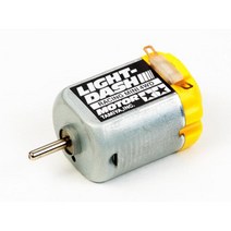 [15455] Light Dash Motor 타미야 미니카 모터