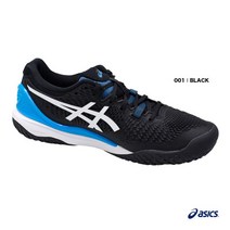 아식스 젤레졸루션 9 OC 테니스화 와이드 모델 남성 테니스 슈즈 운동화 1041A378
