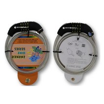 초등학생 아이들 자전거 보관 자물쇠 옥상 창고 케비넷 캐리어 락카 사물함 숫자, 비밀번호형자물쇠