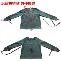 자해 방지 정신 질환 치매 환자 결박 상체 구속복, A타입-XXXL