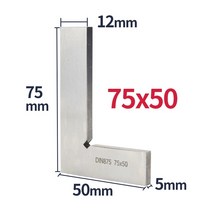 시도 스퀘어 납작한 뒤통수 가장자리 눈금자 90도 목공 금속 직각 측정 세트 50x4 0/75x50mm, 02 75x50 Square 90DEG