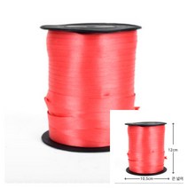 파샵 적끈 소 PP밴드 박스끈 비닐끈