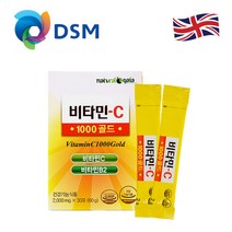 (내츄럴가이아) 영국산 비타민C 가루 분말 맛있는 비타민C 1000 30포 고함량 DSM 비타민씨 분말 스틱 아스코르빈산 아스코르브산, 30포 x 1